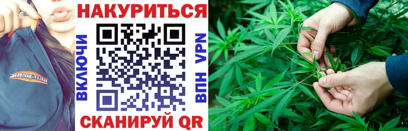 Где купить Серов Канабис Амфетамин ГАШИШ СК
