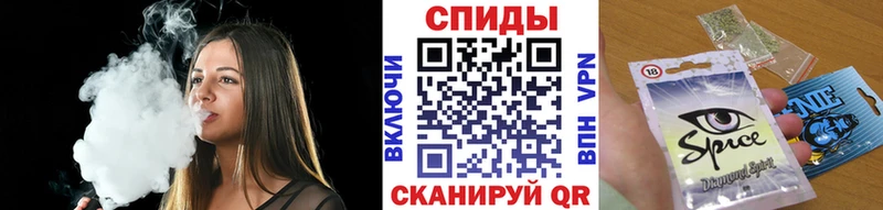 Бутират бутандиол  Серов 