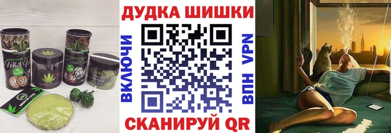 даркнет сайт  Серов  Cannafood марихуана 