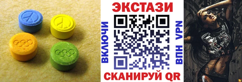 Экстази TESLA  Серов 