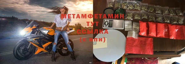 метадон Алексеевка