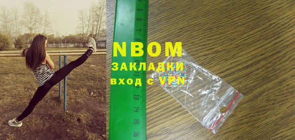 СК Пролетарск