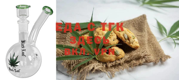 метадон Алексин