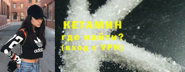 метадон Алексин