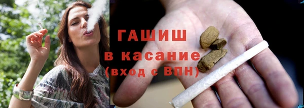 спайс Алзамай