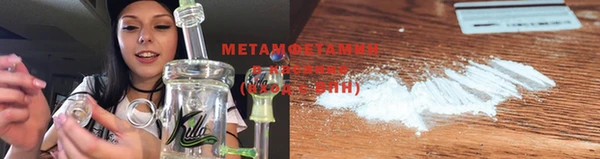 метадон Алексеевка