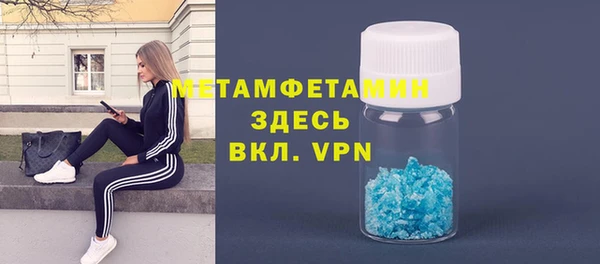 метадон Алексеевка