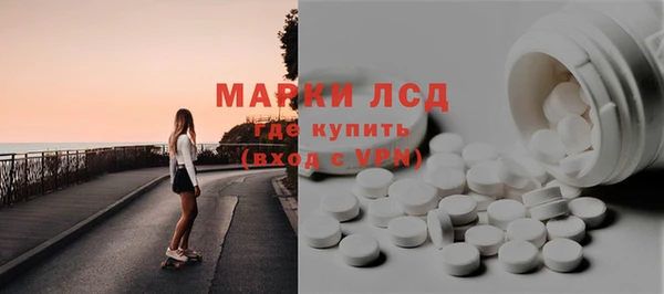 метадон Алексин