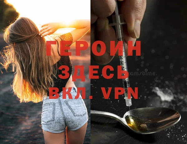 метадон Алексин