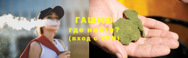 метадон Алексеевка
