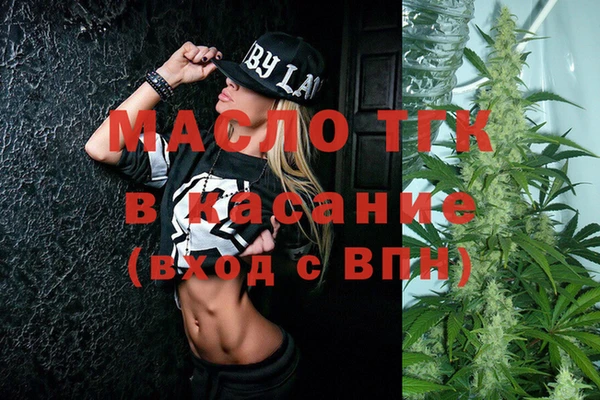 метадон Алексеевка
