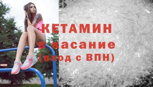 метадон Алексеевка