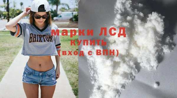 метадон Алексеевка