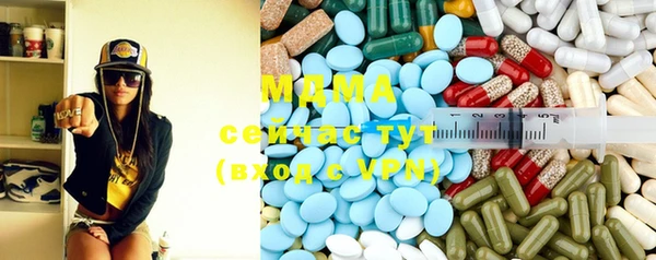 метадон Алексин