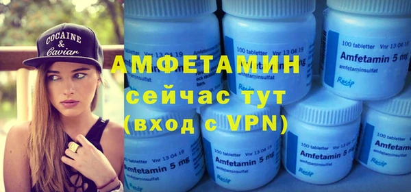 метадон Алексеевка