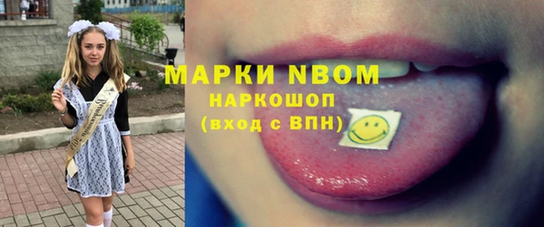 спайс Алзамай