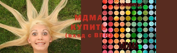 метадон Алексин