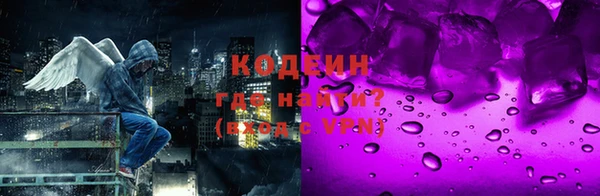 спайс Алзамай