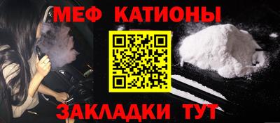 кристаллы Среднеуральск