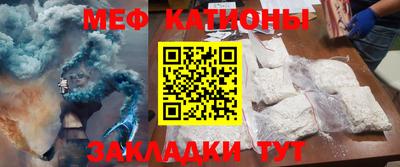 ALPHA PVP Старая Купавна