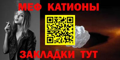 ALPHA PVP Старая Купавна