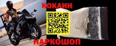 ALPHA PVP Старая Купавна