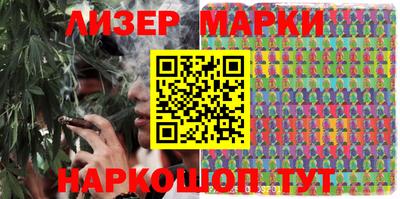 кристаллы Среднеуральск