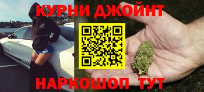 амфетамин Ставрополь