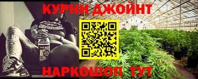 кристаллы Среднеуральск