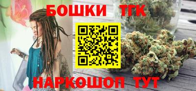 амфетамин Ставрополь