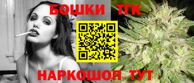 кристаллы Среднеуральск