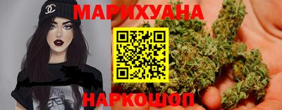 кристаллы Среднеуральск