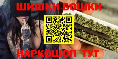 кристаллы Среднеуральск