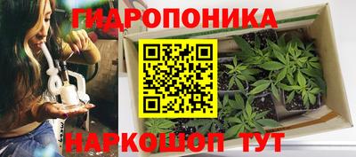 амфетамин Ставрополь