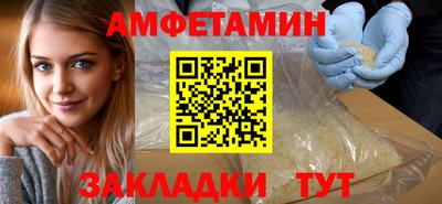 кристаллы Среднеуральск