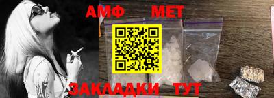 кристаллы Среднеуральск