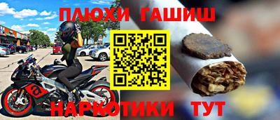 ALPHA PVP Старая Купавна
