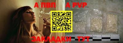 кристаллы Среднеуральск