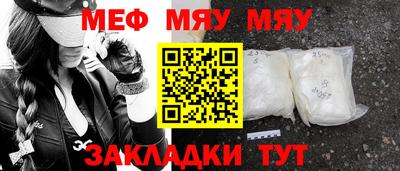 кристаллы Среднеуральск