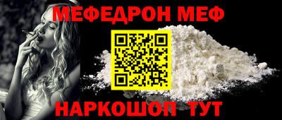 ALPHA PVP Старая Купавна