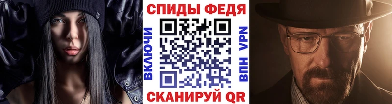 shop наркотические препараты  Серов  Метамфетамин пудра  KRAKEN маркетплейс 
